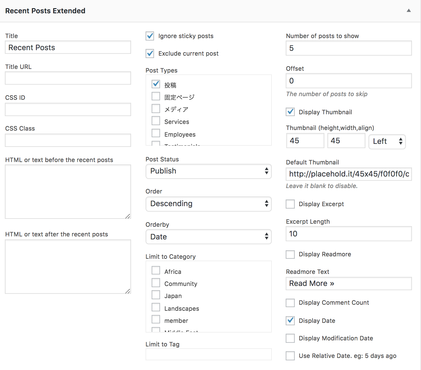 【プラグイン】Recent posts widget with thumbnails と Recent Posts Widget ...